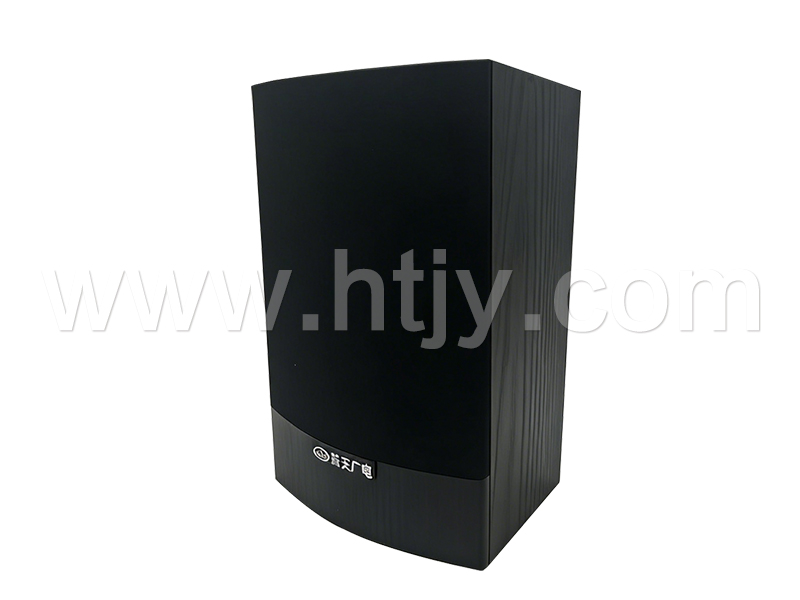 天问网络音箱 HT-PAS01-1030TW / HT-PAS01-1030STW / HT-PAS01-1031TW
